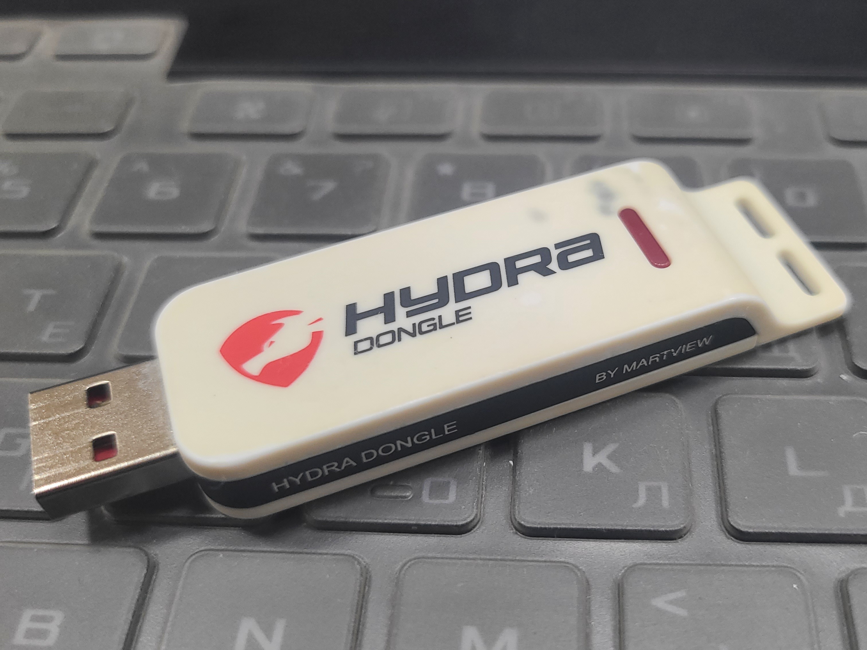 Hydra Dongle + FULL Pro Activation (Muddatsiz / Lifelong) + Bepul Hydra Kabel!